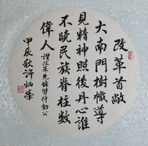 дʱľ鷨رƼ鷨