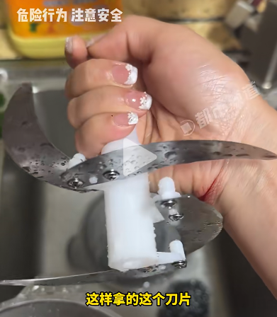 手被料理机割伤怎么办? 外科医生教你安全急救指南 手被料理机割伤怎么办? 外科医生教你安全急救指南