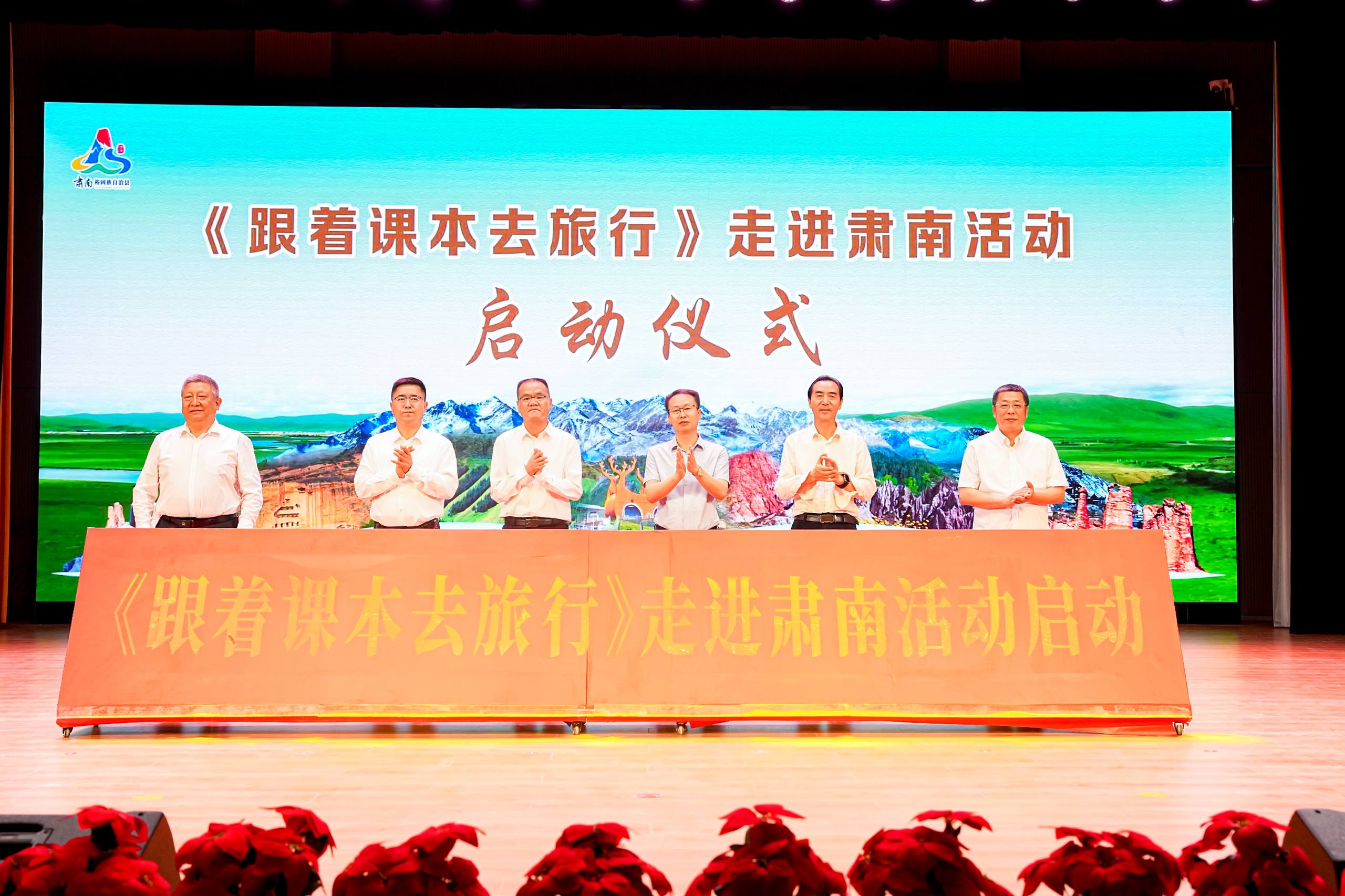 https://img2.danews.cc/upload/images/20250724/531cb7376d0490f696f7dbc0d7606a4d.JPG