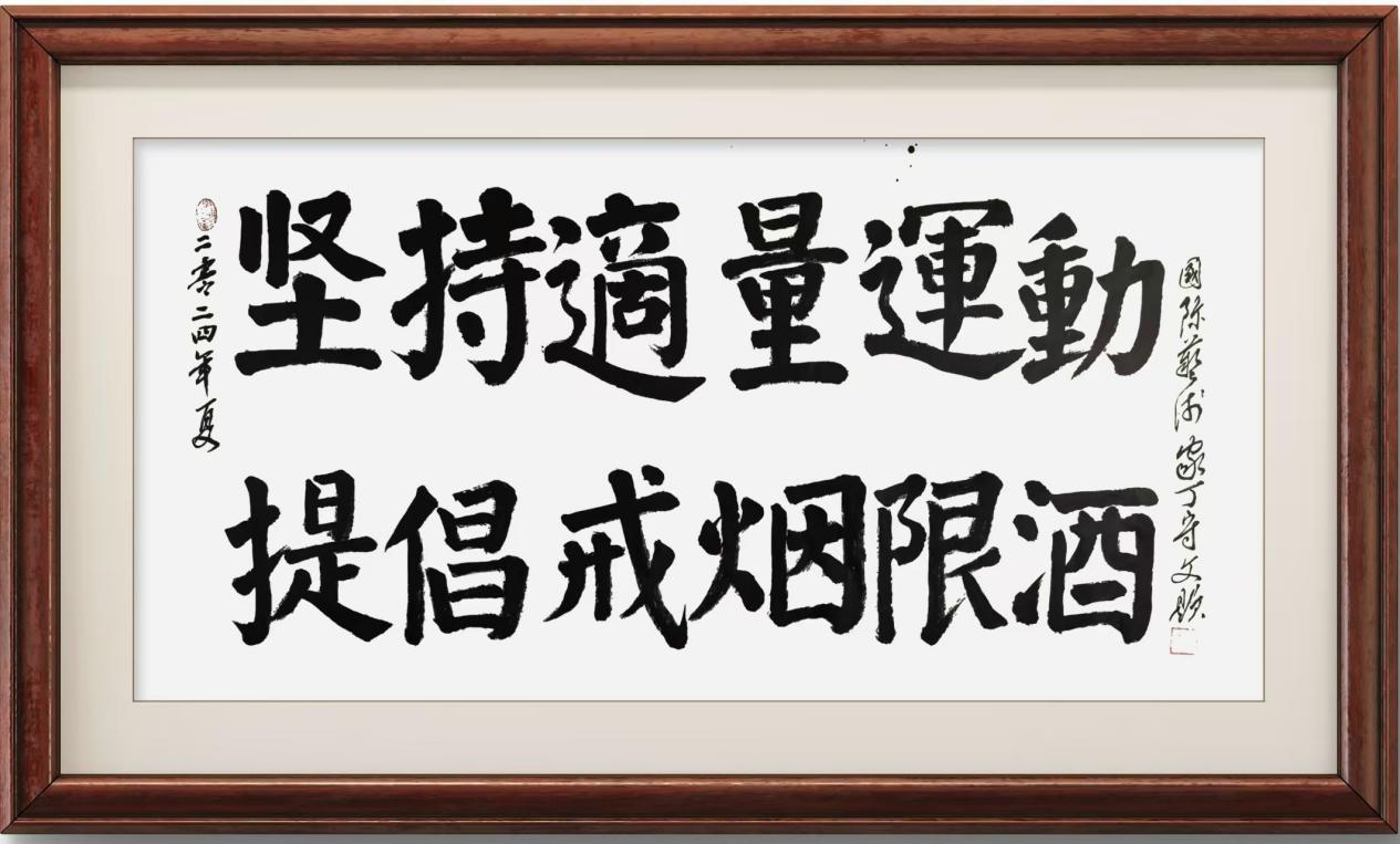 b32e1094eb41a9984f5fd82df8782ae5