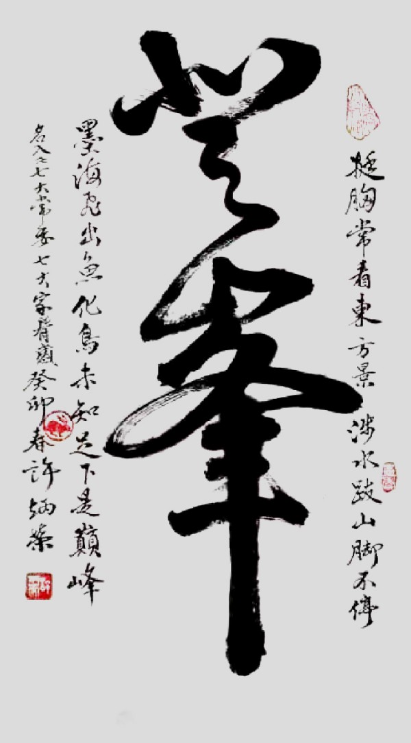 дʱľ鷨رƼ鷨