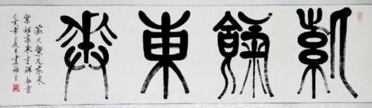 ѧ繦ѫҡ»