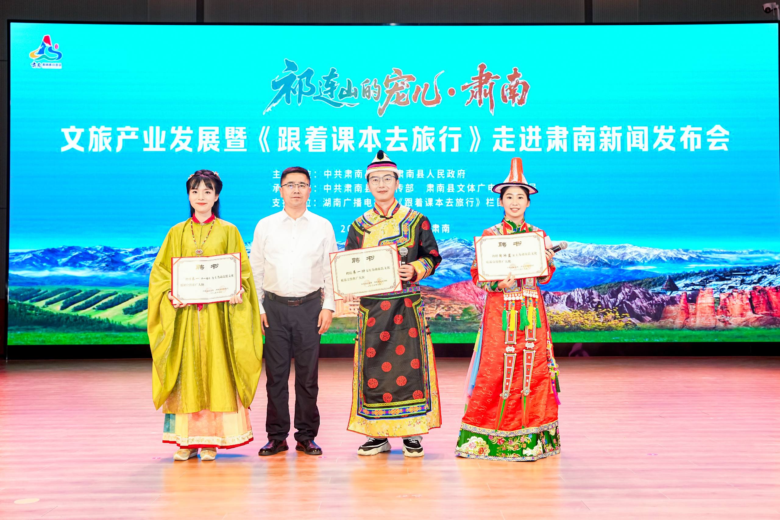 https://img2.danews.cc/upload/images/20250724/8ca16c1887d4c36fbe30bd22868c2329.JPG