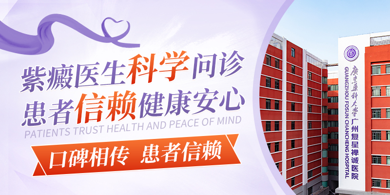https://img2.danews.cc/upload/images/20250724/8cc504726dc845c09524251a4d6d54ed.jpg