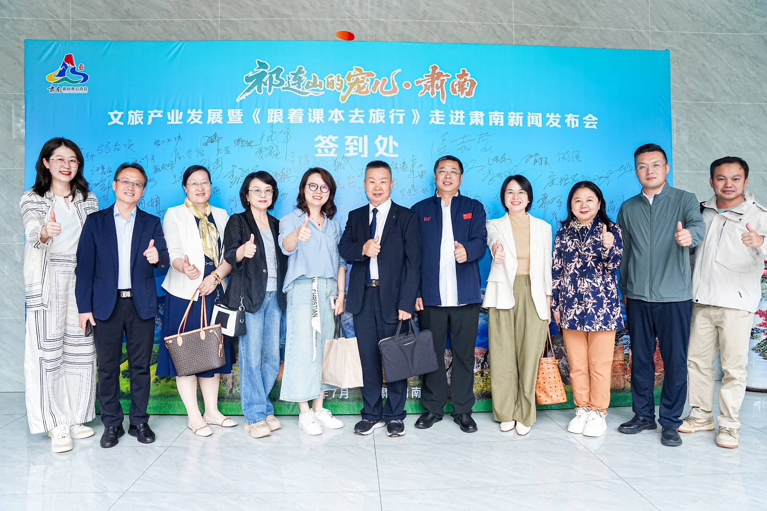 https://img2.danews.cc/upload/images/20250724/9d7ca6b9543c92d402339ac463639fe1.JPG