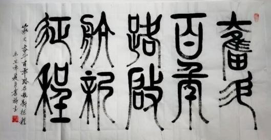 ѧ繦ѫҡ»