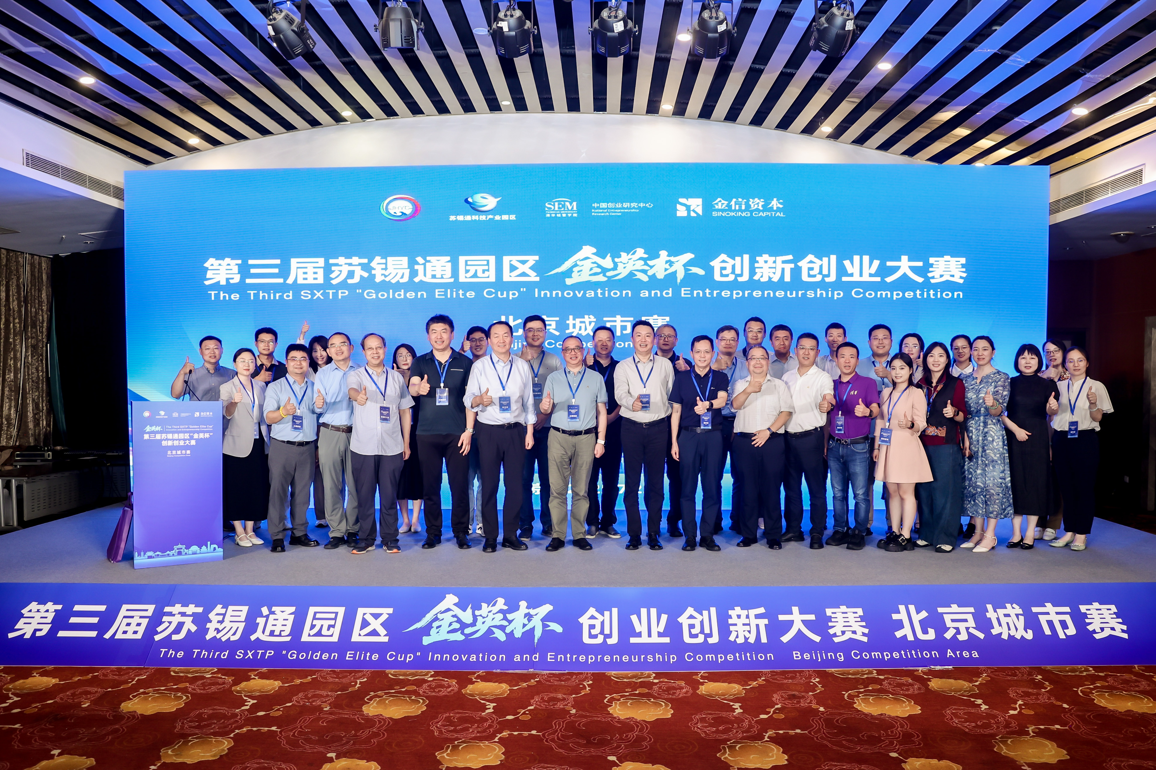 https://img2.danews.cc/upload/images/20250724/c7acb4e867f09b92b12e4a8e4f82f46f.jpg