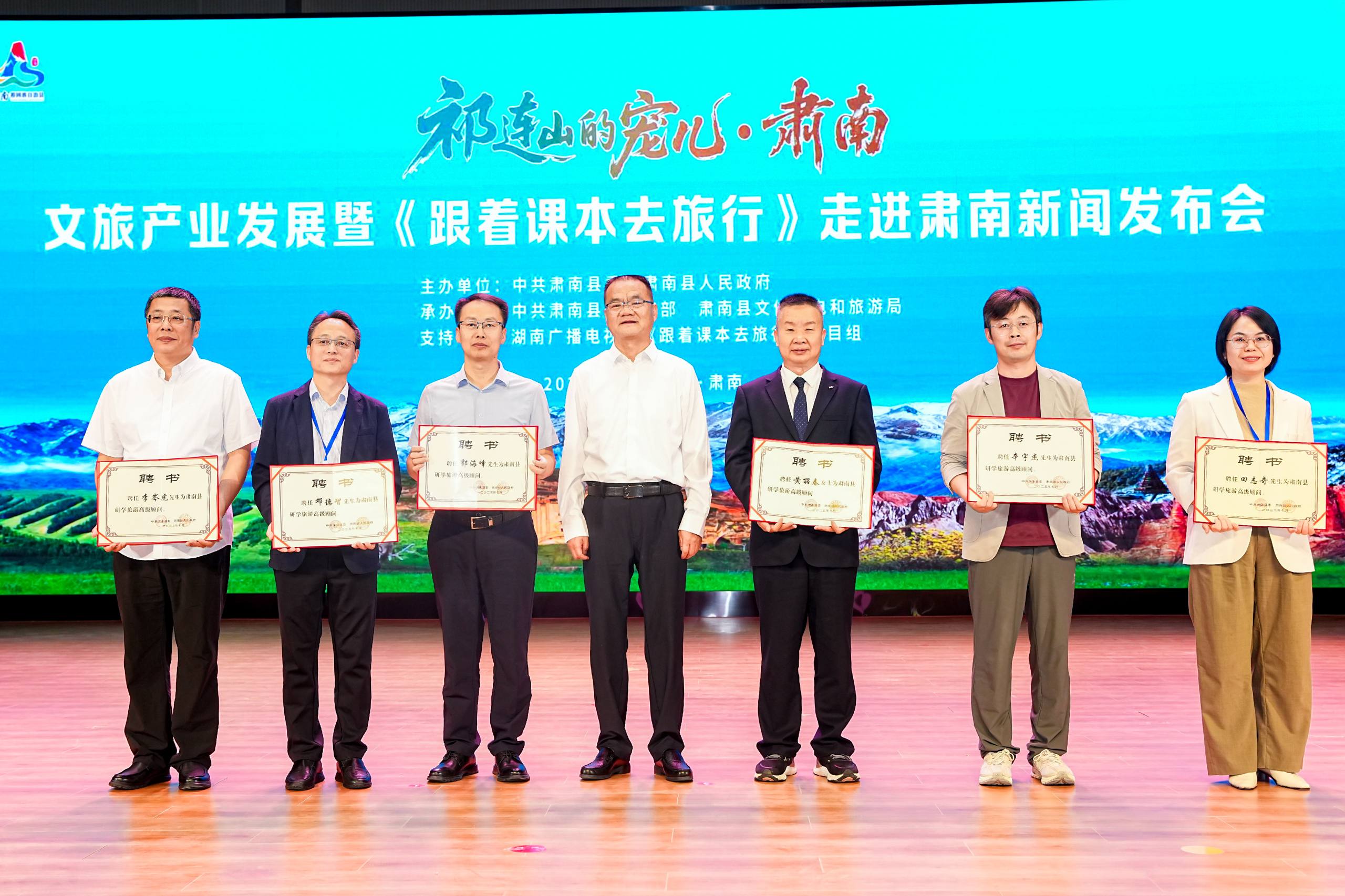 https://img2.danews.cc/upload/images/20250724/c8c4d5f675dfac410fde54b2eb8a63b1.JPG