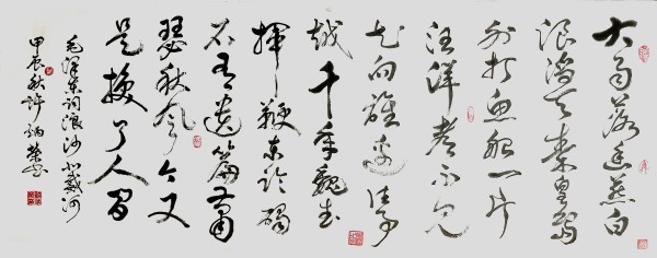 дʱľ鷨رƼ鷨