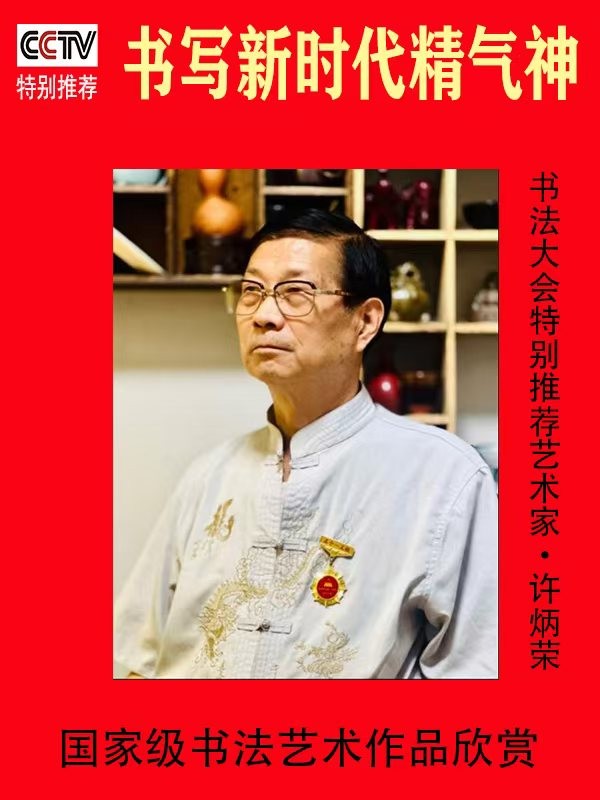 дʱľ鷨رƼ鷨
