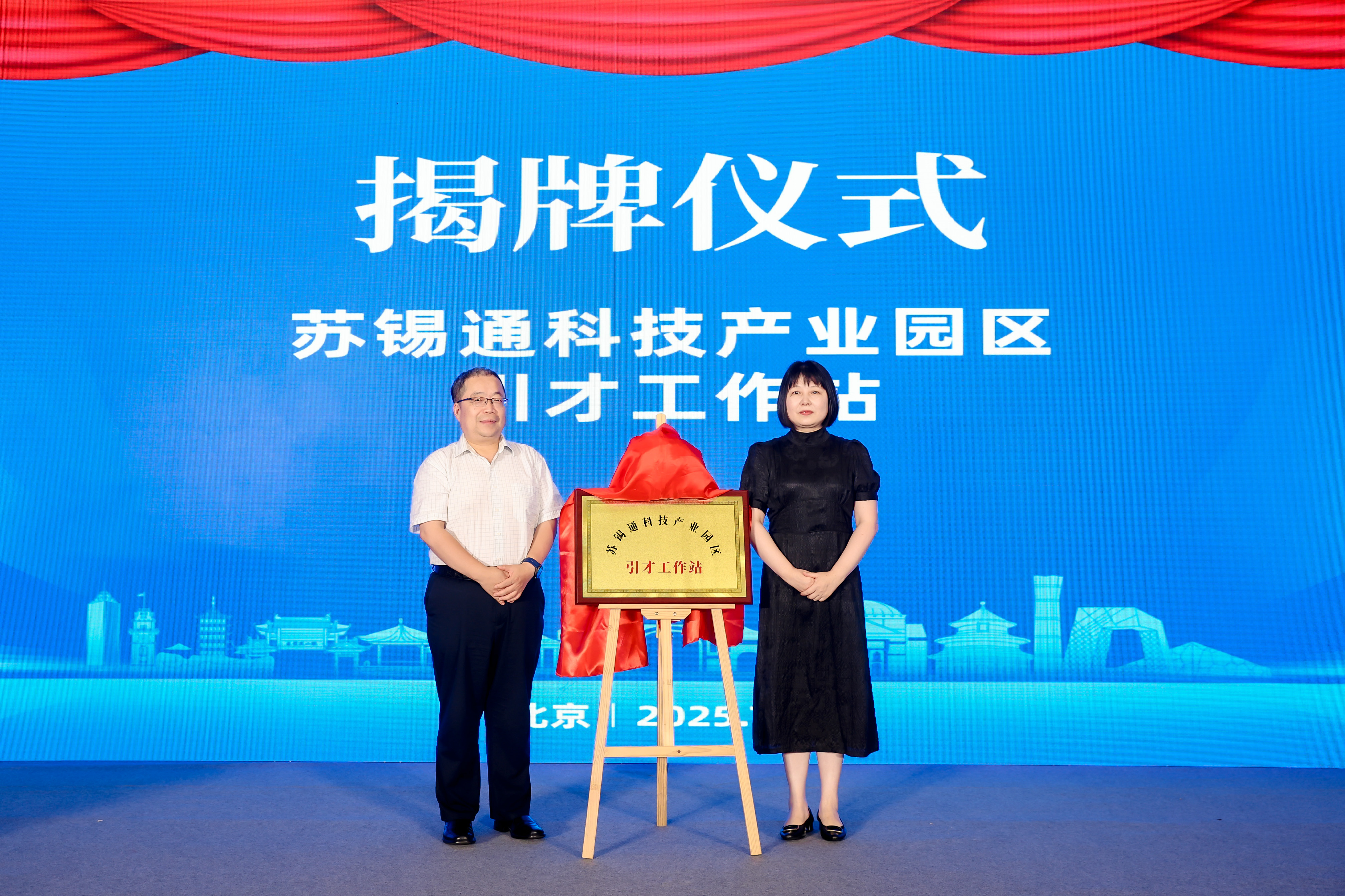 https://img2.danews.cc/upload/images/20250724/d44105c646b01ded29e7ac3d5cb6a1f9.jpg