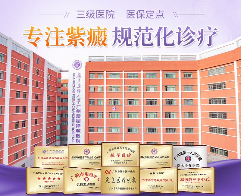 https://img2.danews.cc/upload/images/20250724/d75c7579abb751ca441068fbcade0b51.jpg
