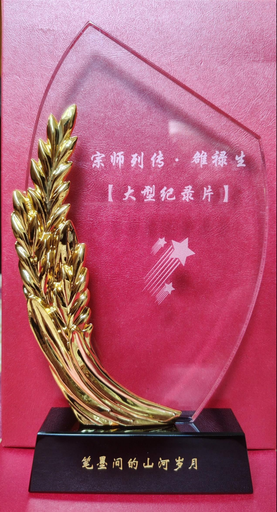 ѧ繦ѫҡ»