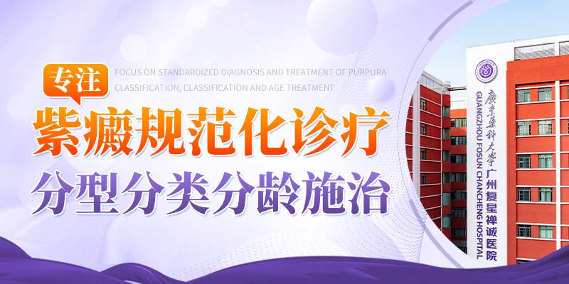 https://img2.danews.cc/upload/images/20250724/dd7d89361fd6dfd78af609b15b44ea58.jpg