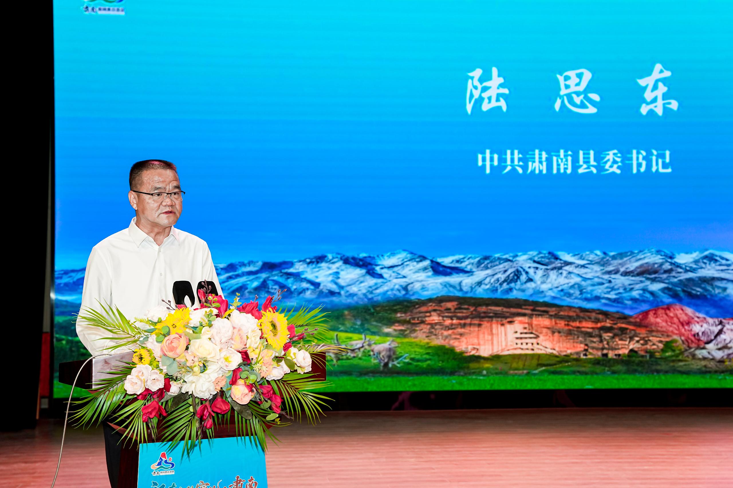 https://img2.danews.cc/upload/images/20250724/ea883c763066ced89ae39300fc6f0a0f.JPG