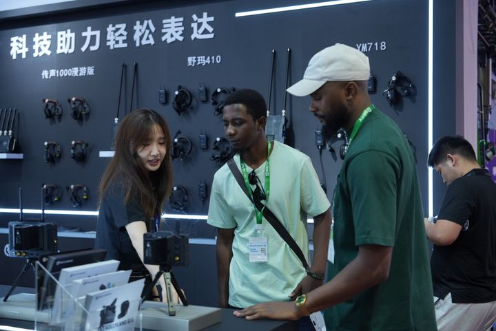 https://img2.danews.cc/upload/images/20250725/035130ac1a40684a489f76fca7b15858.png