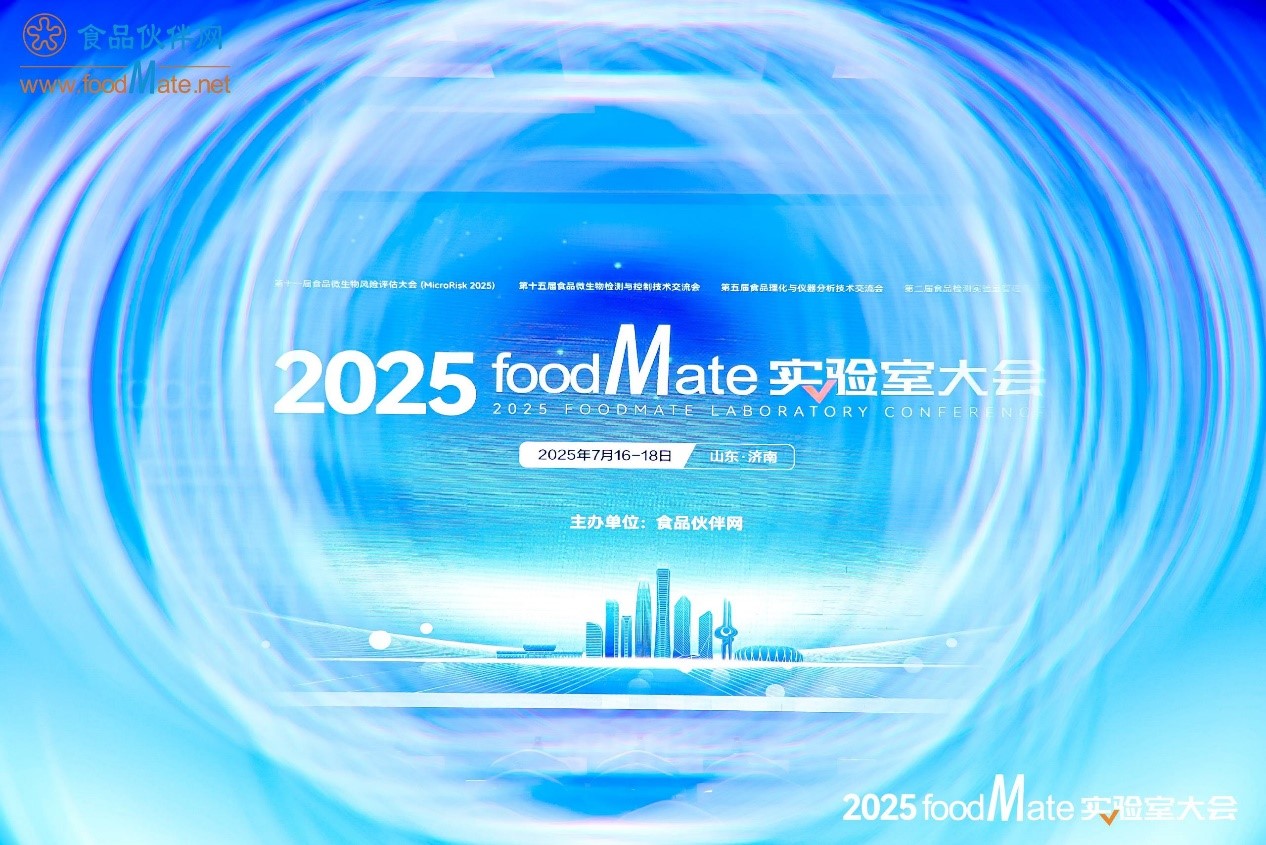 https://img2.danews.cc/upload/images/20250725/81883a2463fdcfe5d382643a6ac14575.jpg