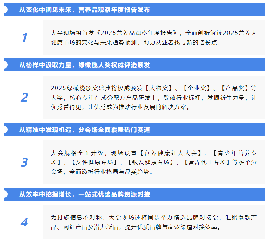 https://img2.danews.cc/upload/images/20250725/83d5b1232a09a478f83ff4c3268bcf88.png https://img2.danews.cc/upload/images/20250725/83d5b1232a09a478f83ff4c3268bcf88.png