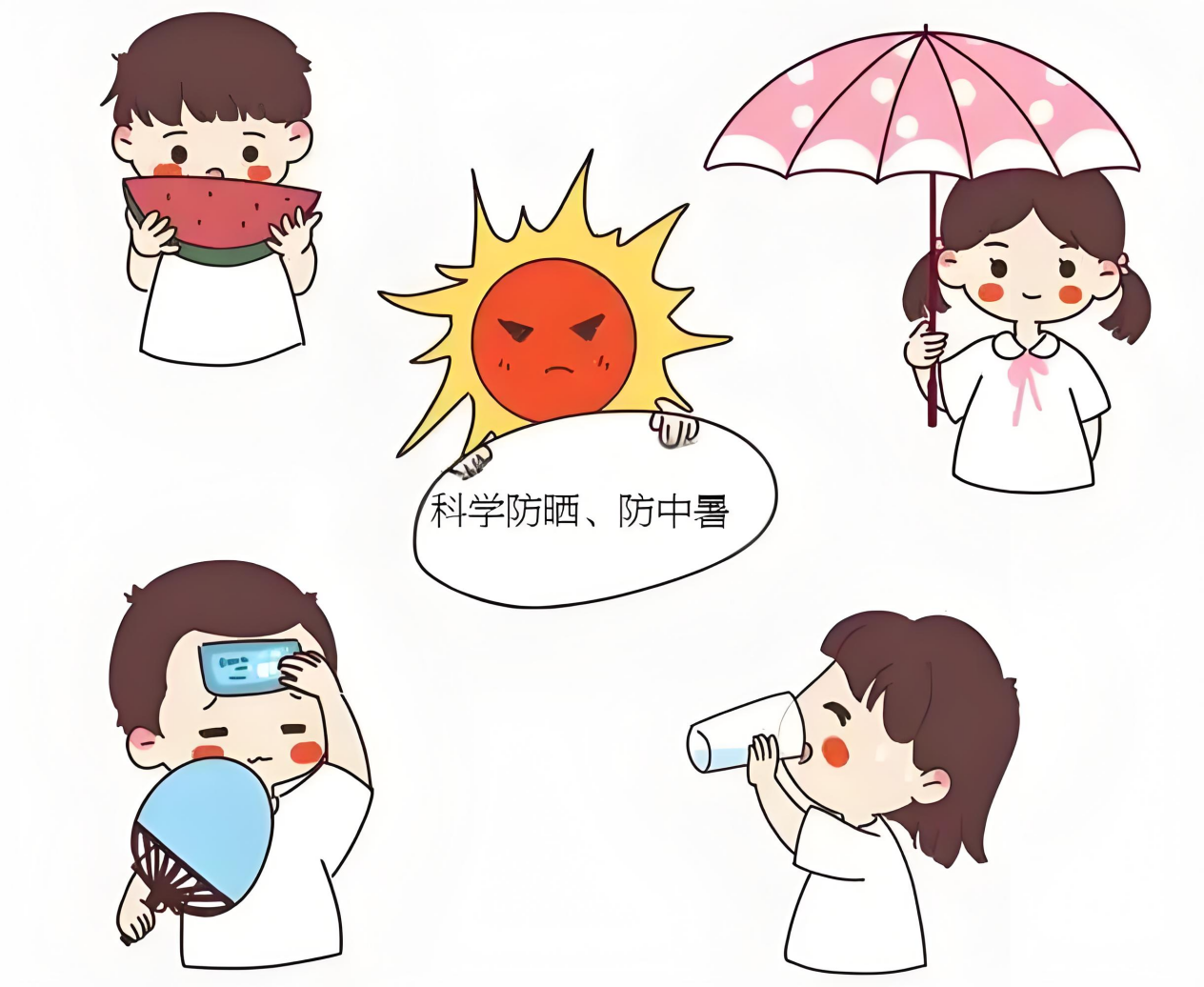 西安高温预警：防晒别大意，晒伤中暑应急方法要牢记