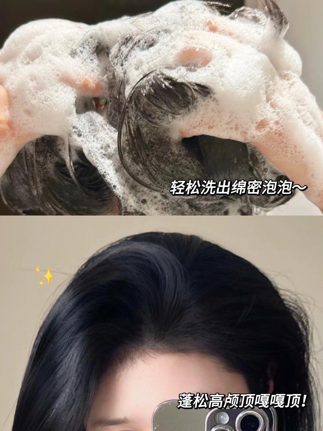 去屑控油洗发水怎么选?这几款亲测有效,能解燃眉之急! 去屑控油洗发水怎么选?这几款亲测有效,能解燃眉之急!