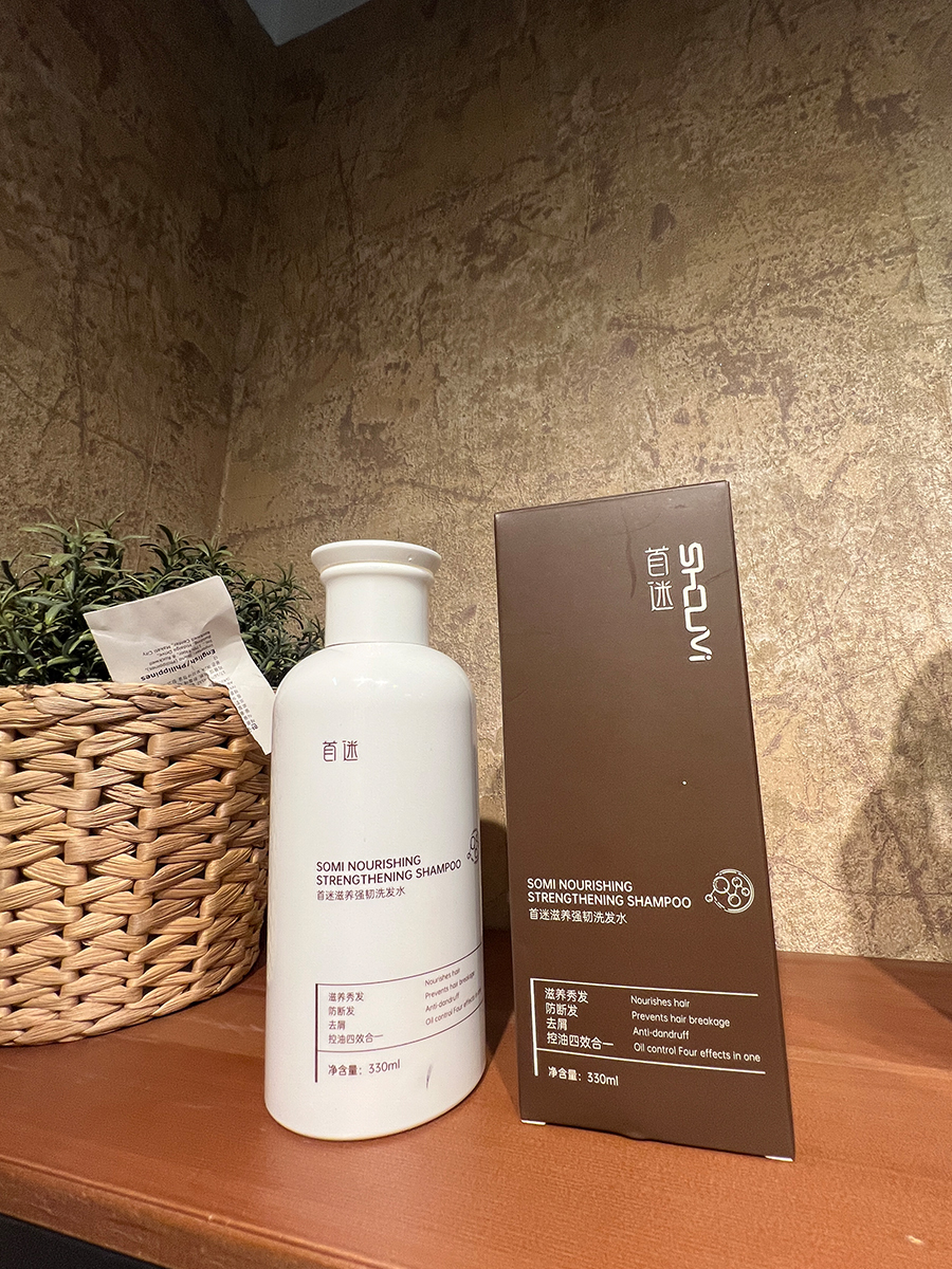去屑控油洗发水怎么选?这几款亲测有效,能解燃眉之急! 去屑控油洗发水怎么选?这几款亲测有效,能解燃眉之急!