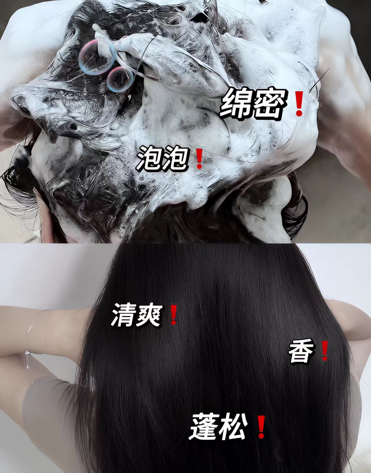 去屑控油洗发水怎么选?这几款亲测有效,能解燃眉之急! 去屑控油洗发水怎么选?这几款亲测有效,能解燃眉之急!