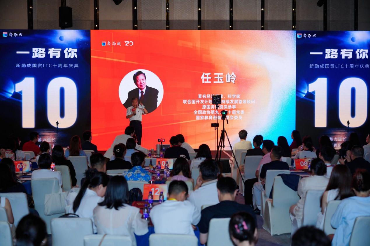 微信图片_2025-07-26_162630_096
