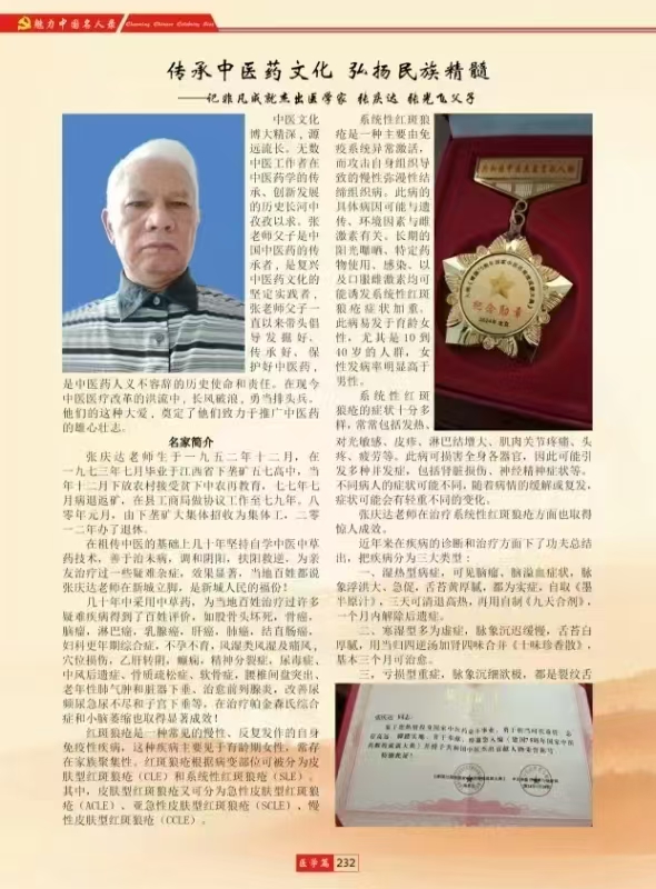 ebfefc948ee9a5d9adbb33c8f796ad6