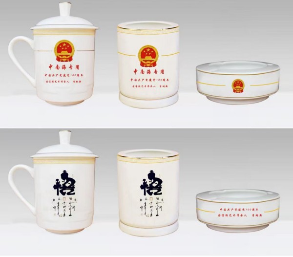 《讲好新春故事传递文化声音》推荐人物李树新