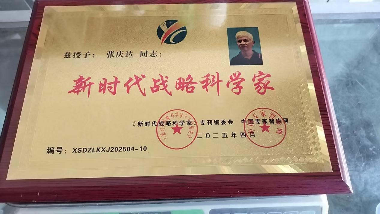 78ab041ca5290bdebe9f11bb86fd29f