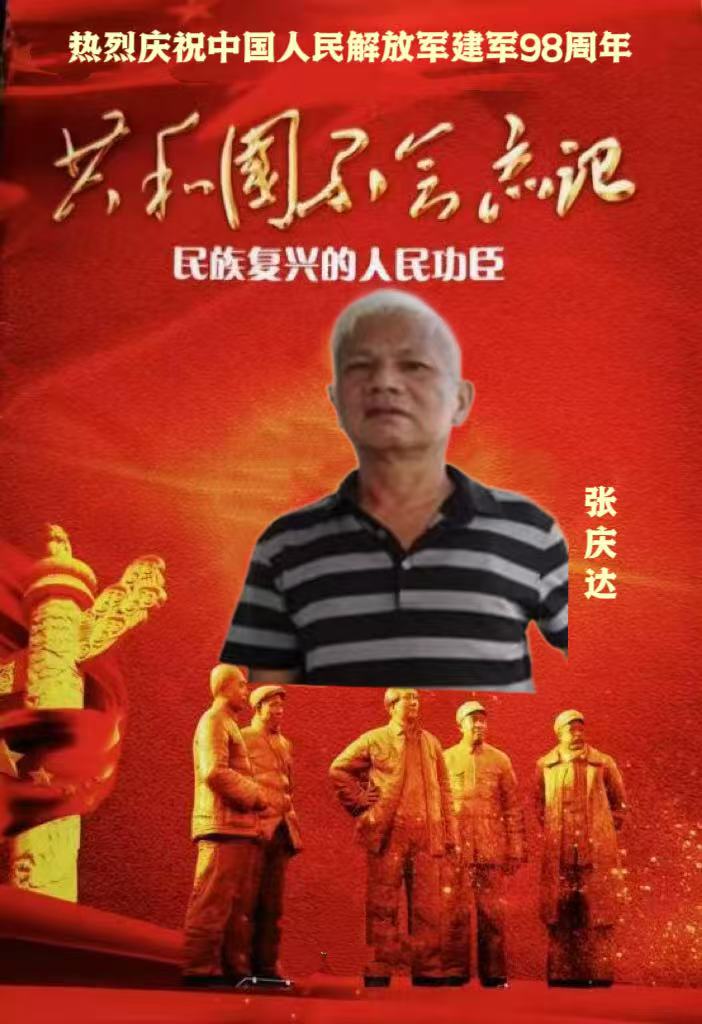 16116cce163181f163fc7080d0a9d98