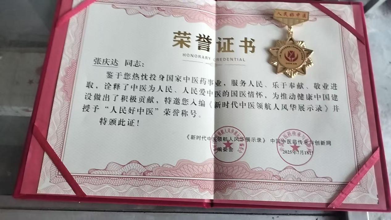 308903decc1487ea919b006f483a2f2