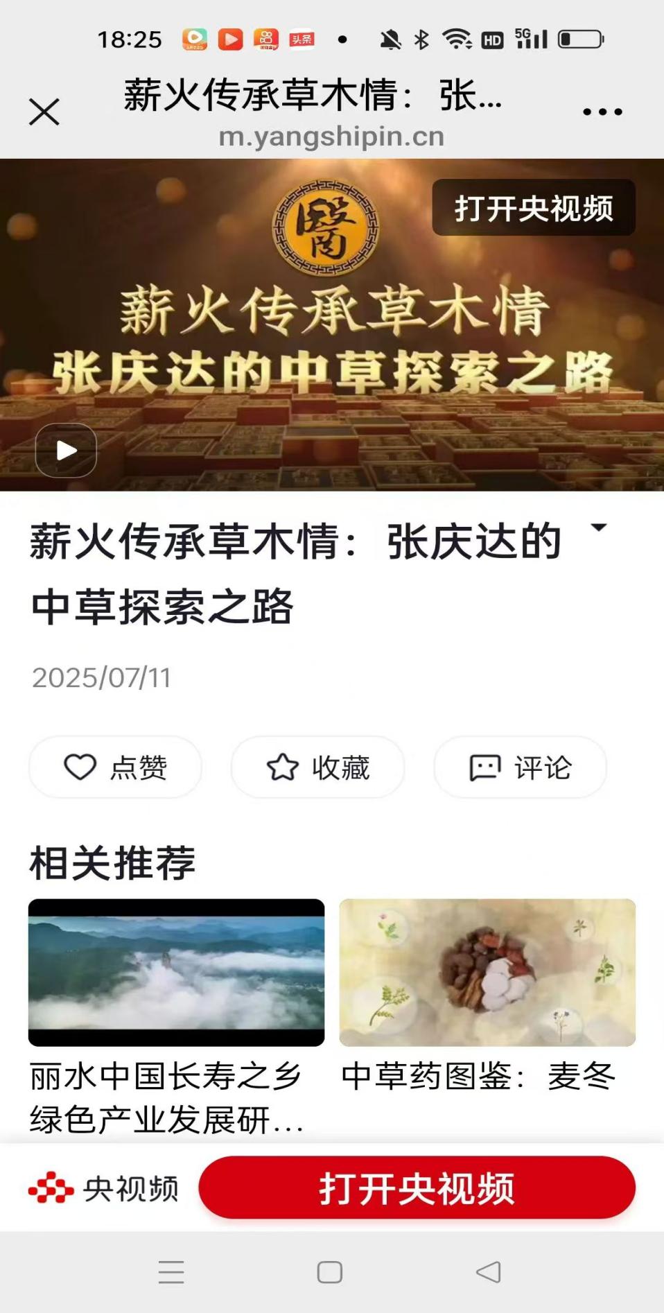 b37b5ec999781a3393c6d39bed48e4a