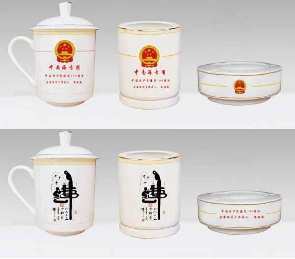 《讲好新春故事传递文化声音》推荐人物李树新