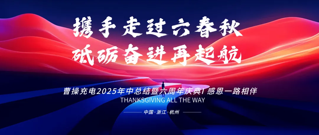 https://img2.danews.cc/upload/images/20250728/22ee91287d0c192174afd61627b2ff8a.png