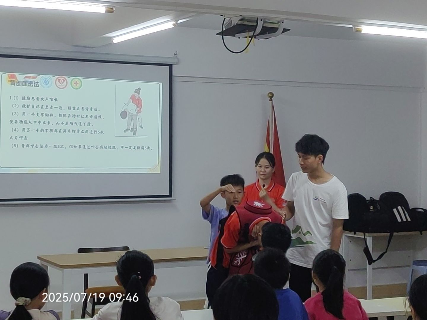 https://img2.danews.cc/upload/images/20250728/373215f4da8a5d600cad92d3b15f4644.png