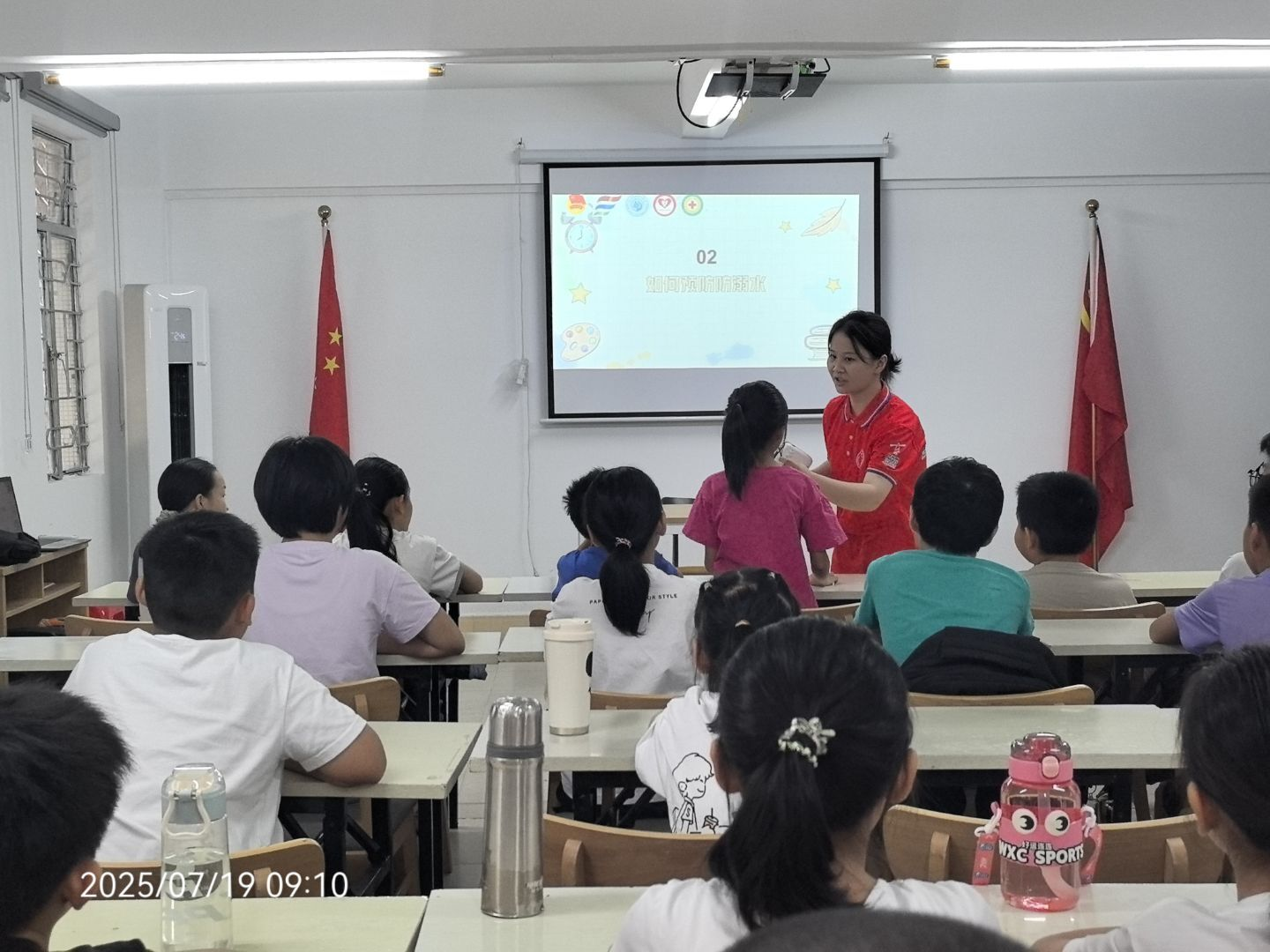 https://img2.danews.cc/upload/images/20250728/42257ea6b57ccda8839d53dd5b520eb9.png