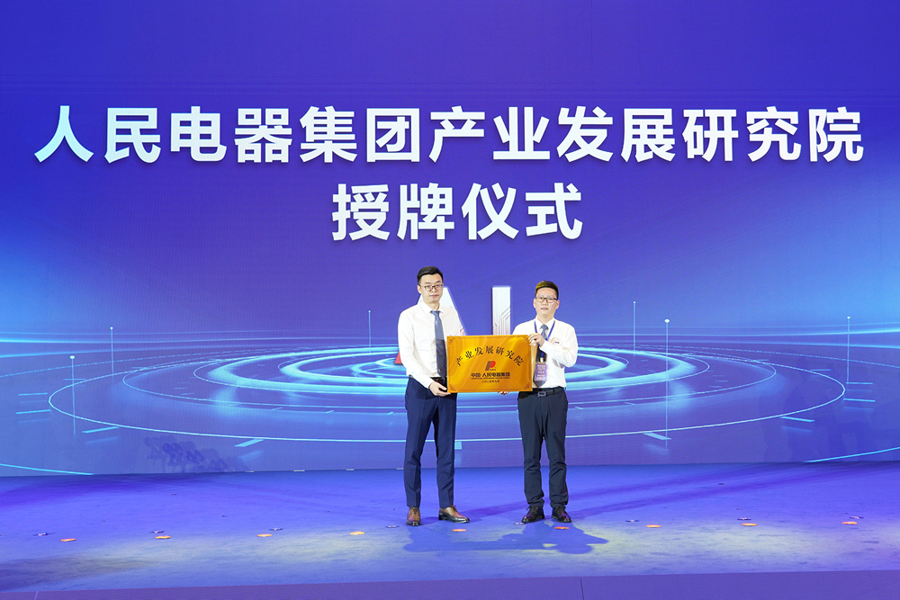 https://img2.danews.cc/upload/images/20250728/62baf360a79d02cff89c89e70cf29847.jpg