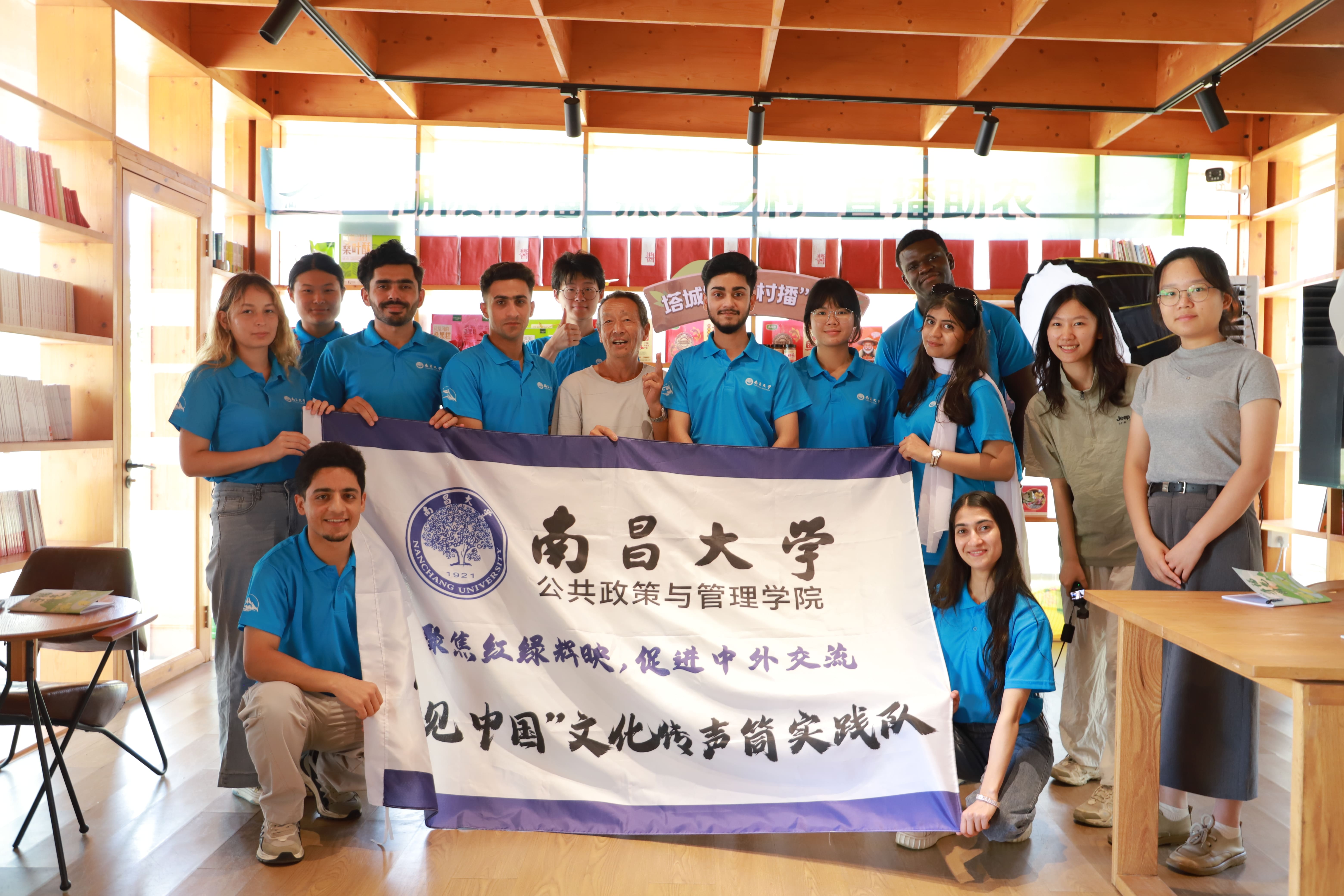 https://img2.danews.cc/upload/images/20250728/6aee6273fefd774e30a0648e6e2e1681.jpg
