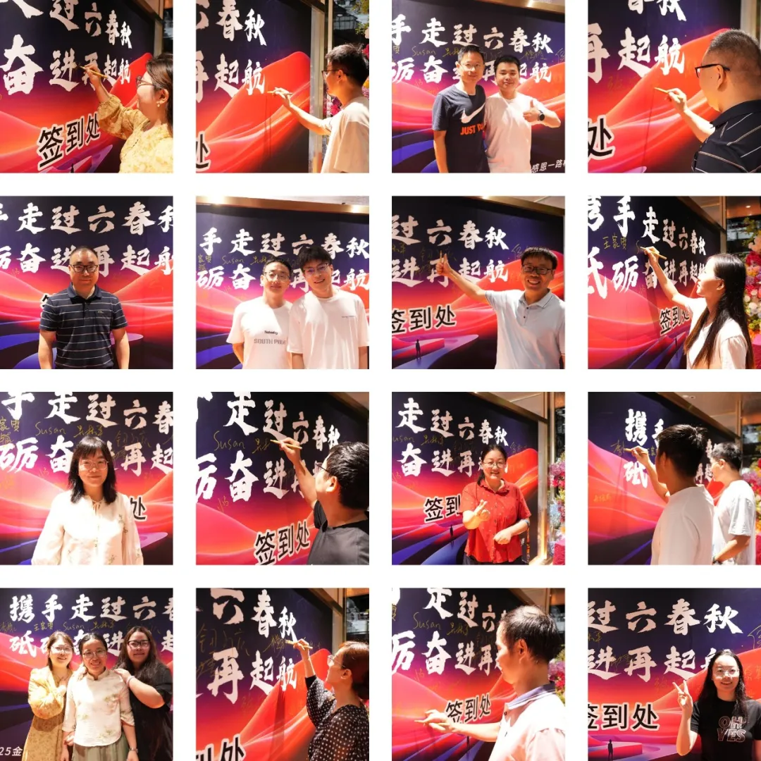 https://img2.danews.cc/upload/images/20250728/7a289ac08d9bb506a9c9233c796f89bc.png