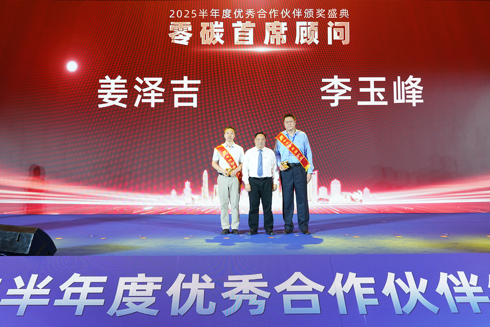 https://img2.danews.cc/upload/images/20250728/94193e349fe5c0079e430fd26c13a3db.jpg