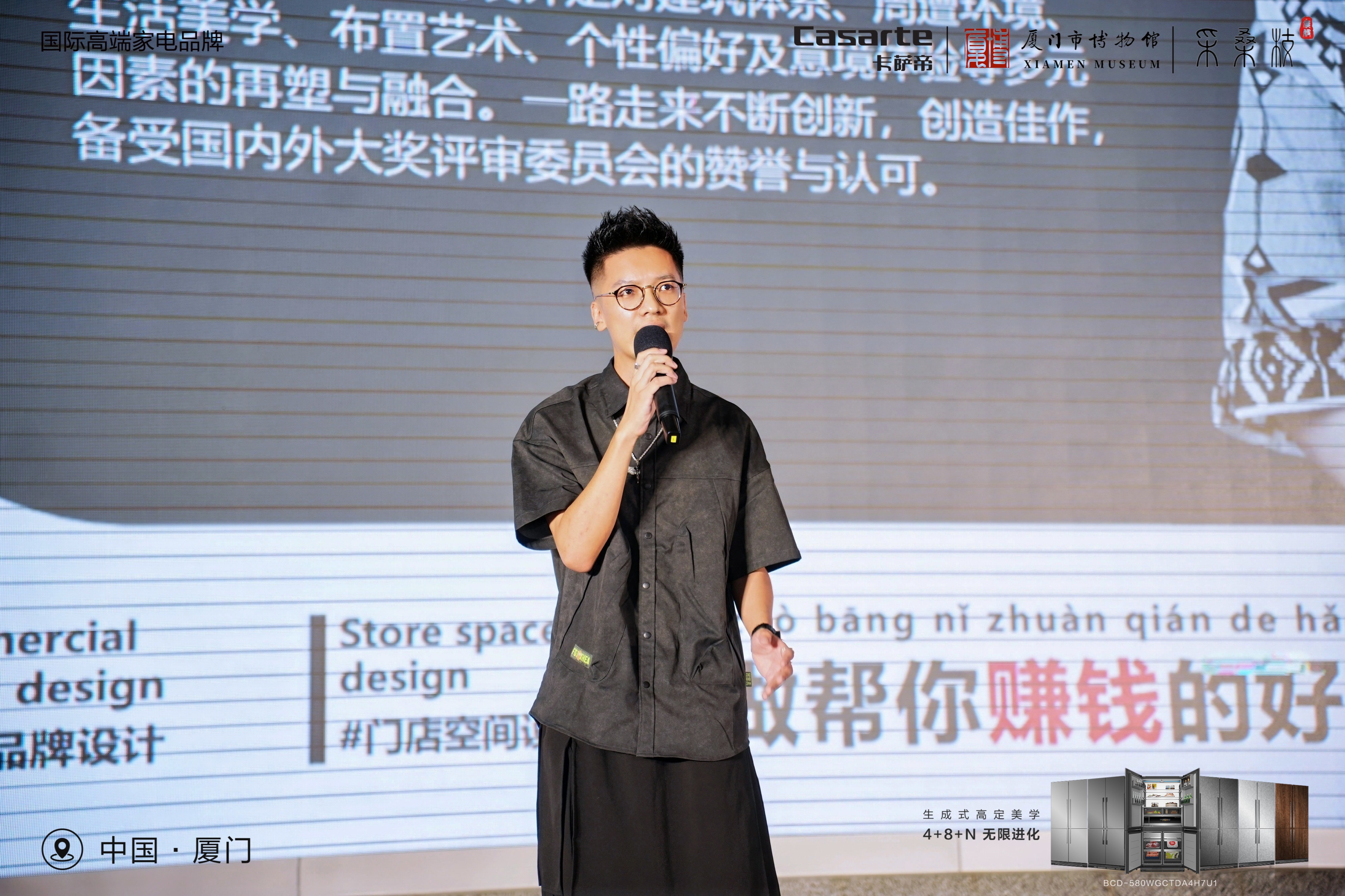 https://img2.danews.cc/upload/images/20250728/d07ab45c7f96405d8d12f3539e818c04.jpg