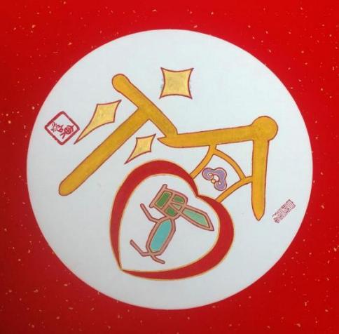 īϴй黭ʥܡƽ