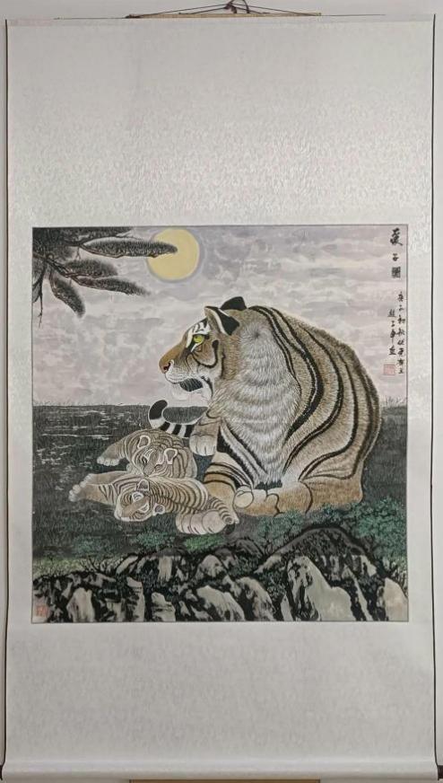ıչĻ꡷رƼ