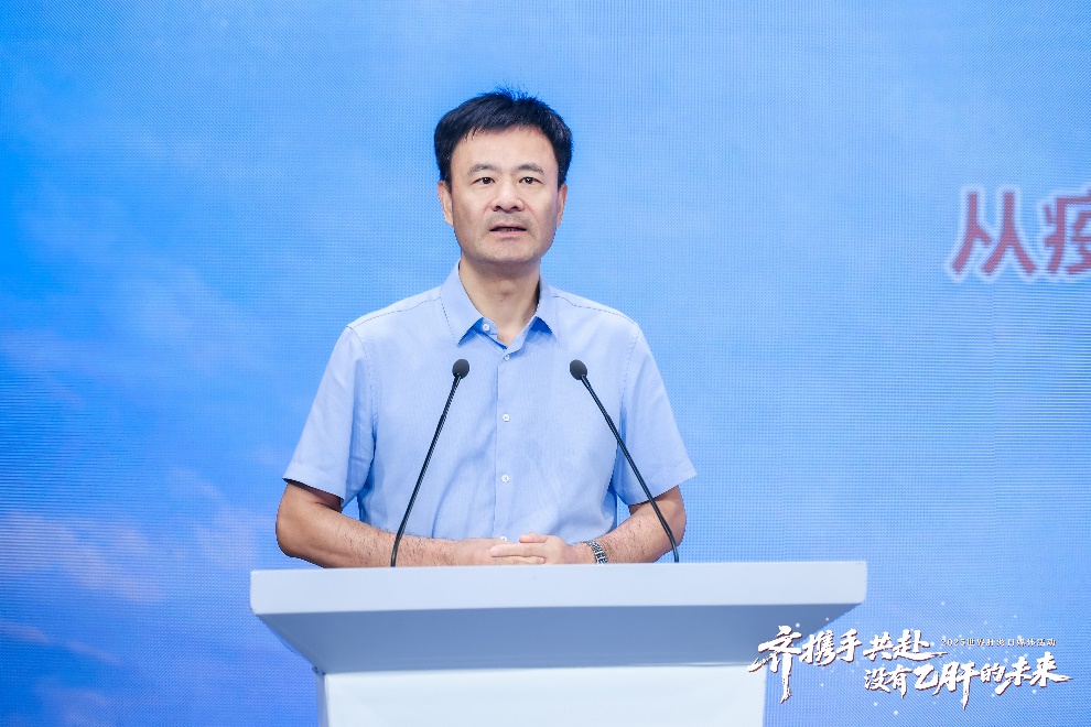 A person standing at a podium with microphones

AI-generated content may be incorrect.