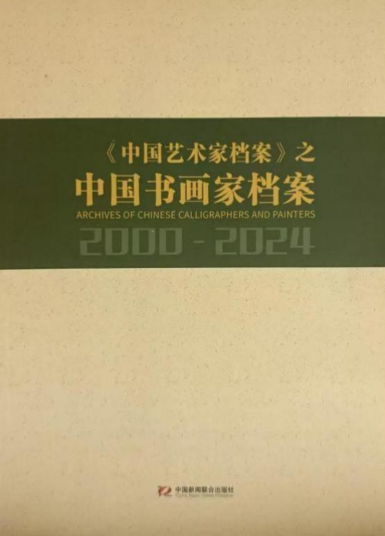 2025޶ղͶư񡪡ʤ