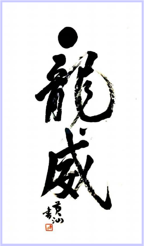 īϴй黭ʥܡƽ