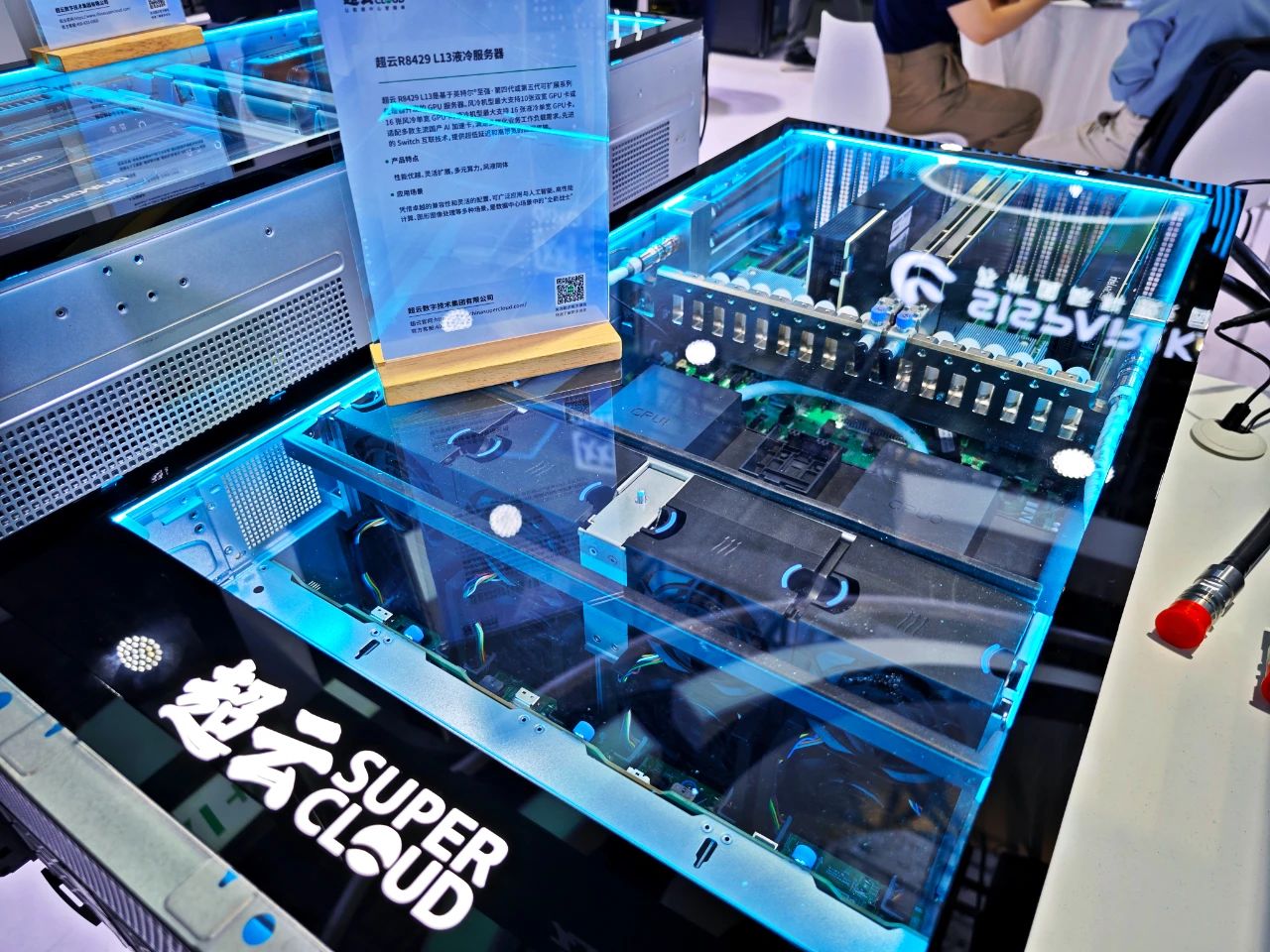 https://img2.danews.cc/upload/images/20250729/d1f2a3981167f0574999f40f041136a2.jpg
