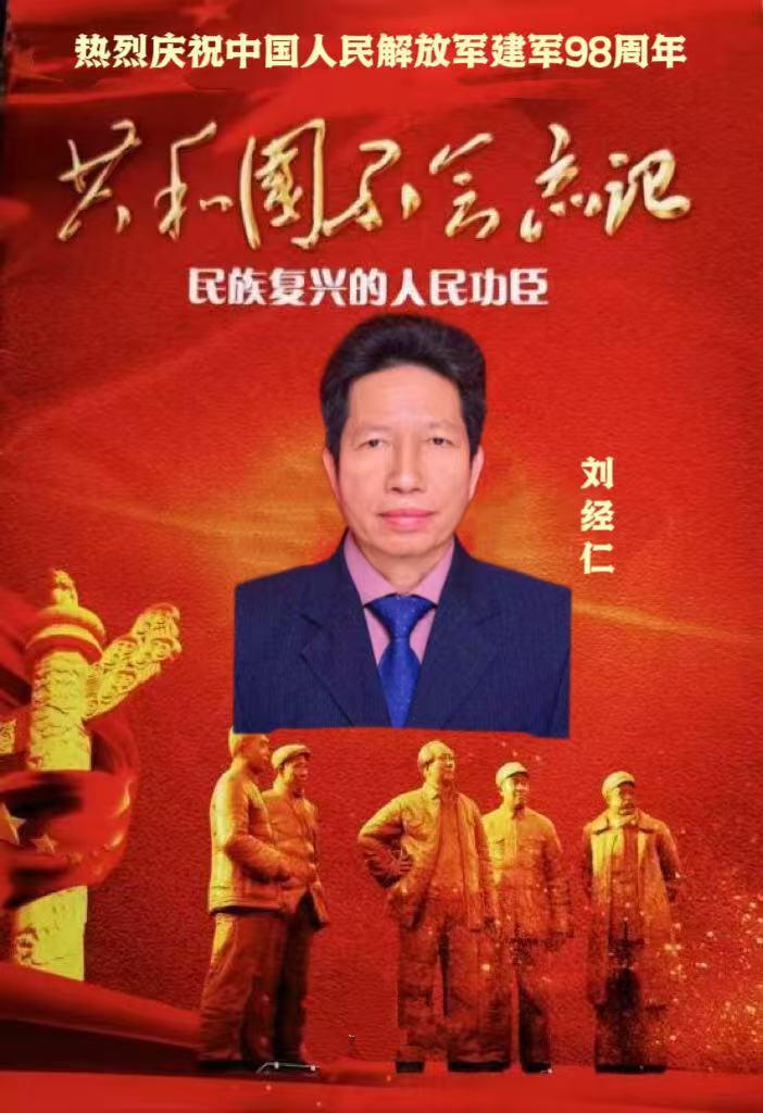 9c6f35020d0a458d5f32a15722faeee