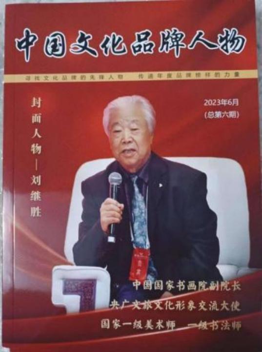 2025޶ղͶư񡪡ʤ